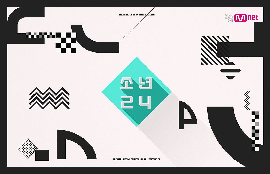 소년24