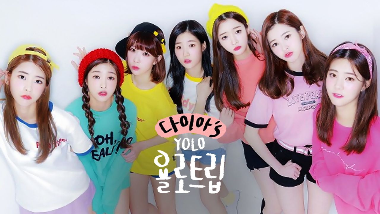 다이아′s 욜로트립