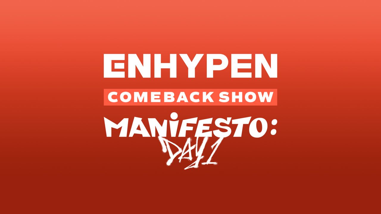 엔하이픈 컴백쇼 ′MANIFESTO : DAY 1′