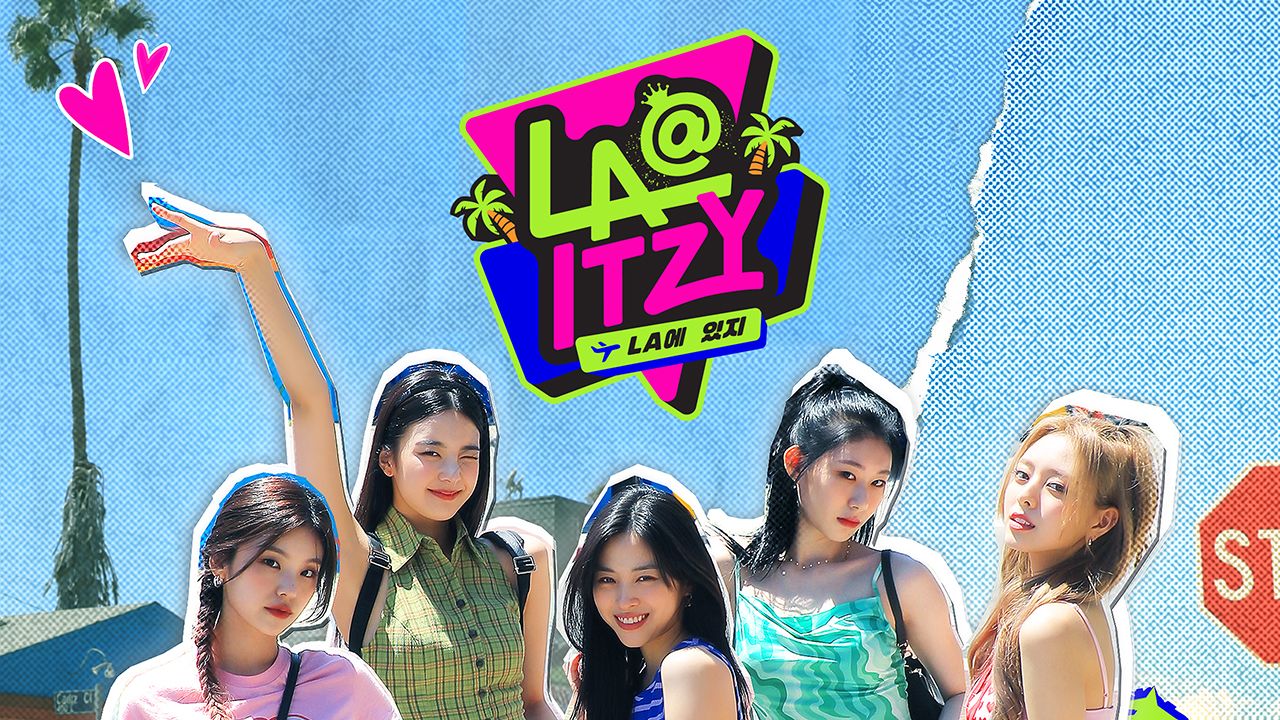 LA에 있지