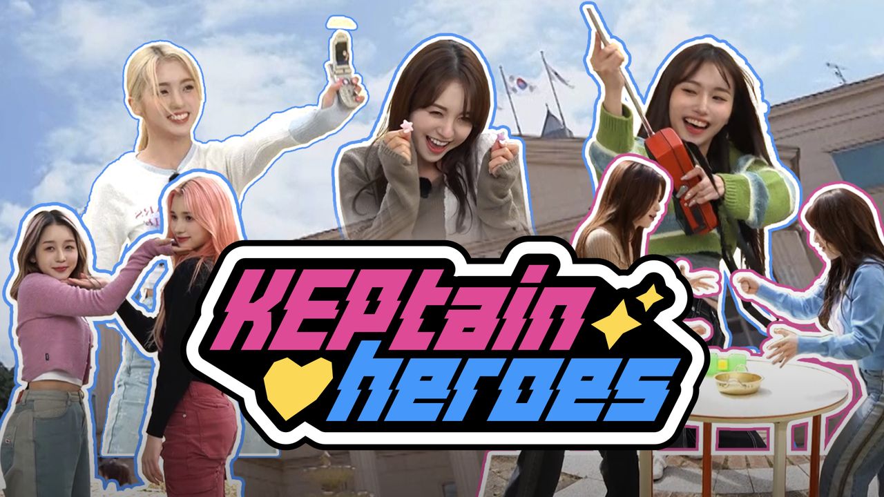 KEPtain Heroes