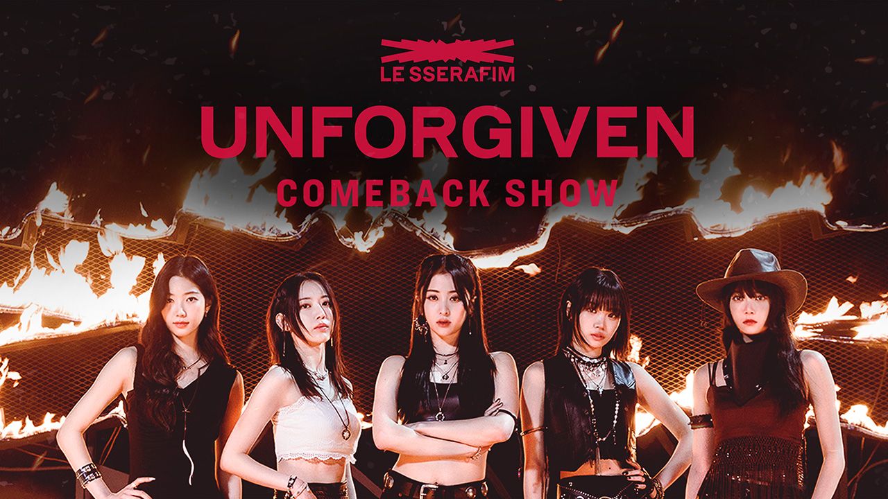 르세라핌 컴백쇼 UNFORGIVEN