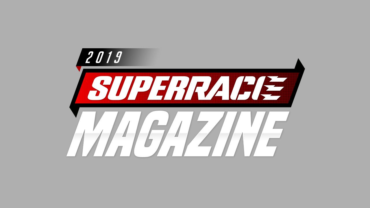 2019 슈퍼레이스 매거진