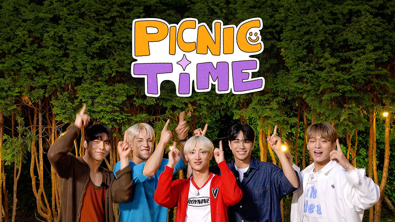 피크닉타임