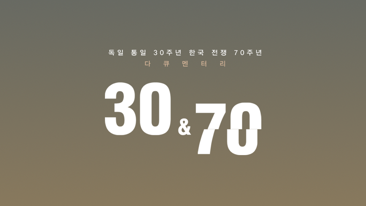 30&70