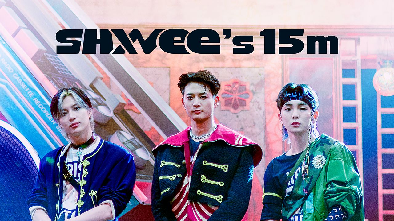 SHINee’s 15m