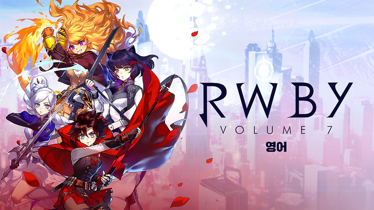RWBY Vol.7 (영어)
