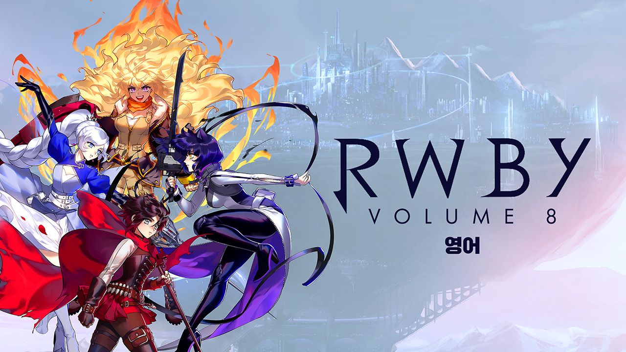 RWBY Vol.8 (영어)