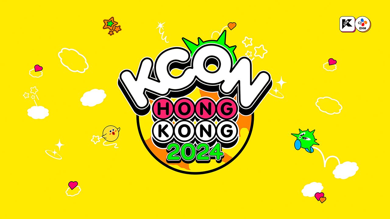 KCON HONG KONG 2024