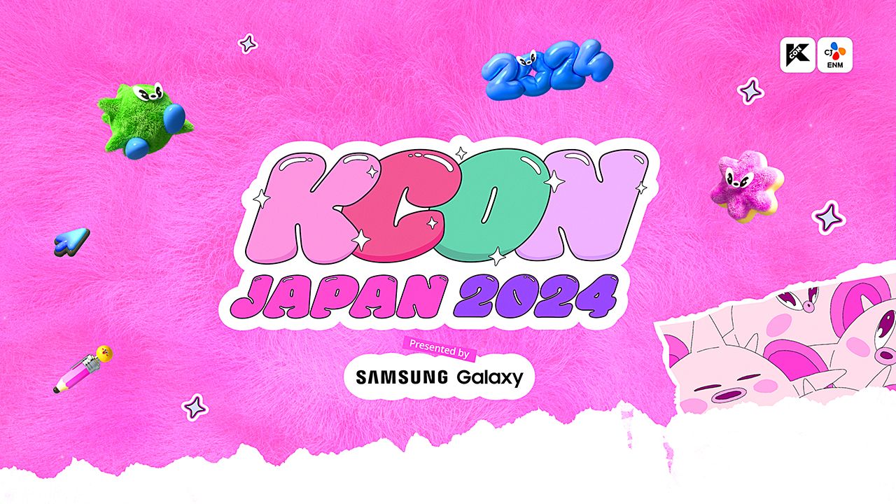KCON JAPAN 2024