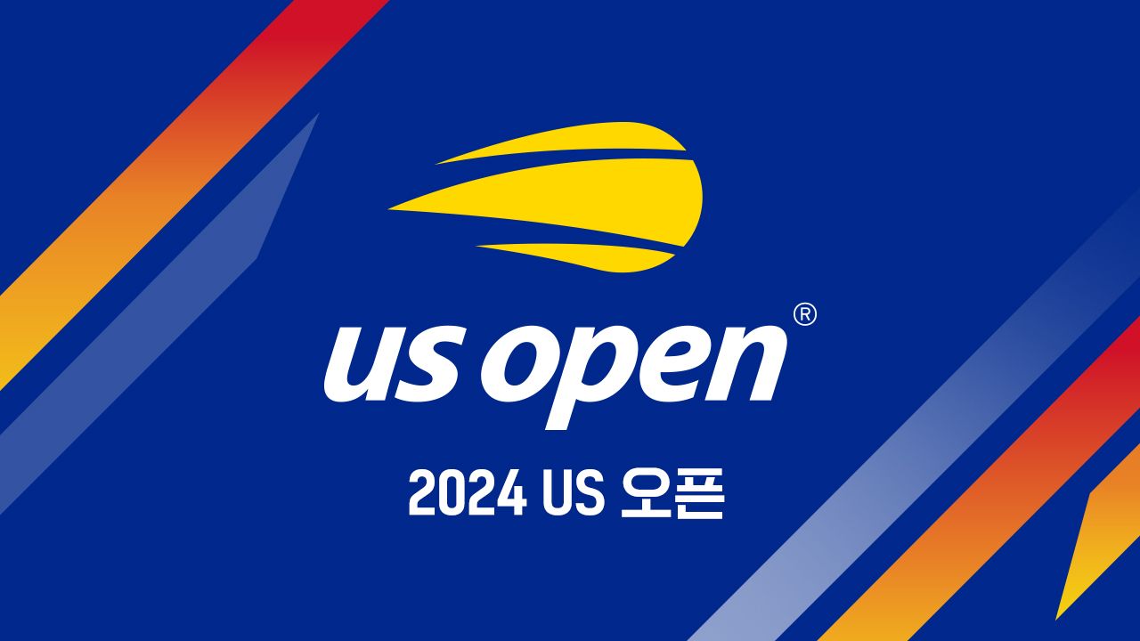 2024 US 오픈