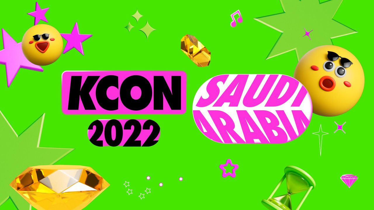KCON 2022 SAUDI ARABIA
