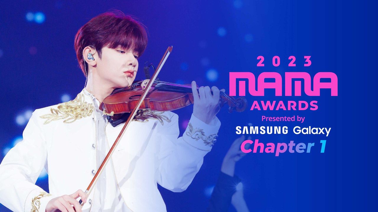2023 MAMA AWARDS Chapter 1