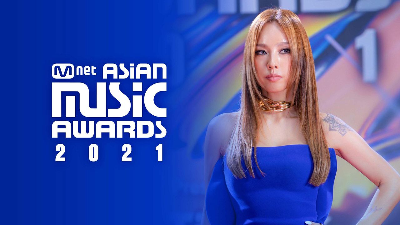 2021 MAMA