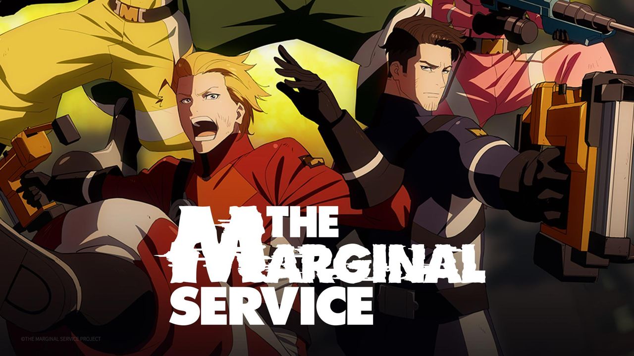 THE MARGINAL SERVICE