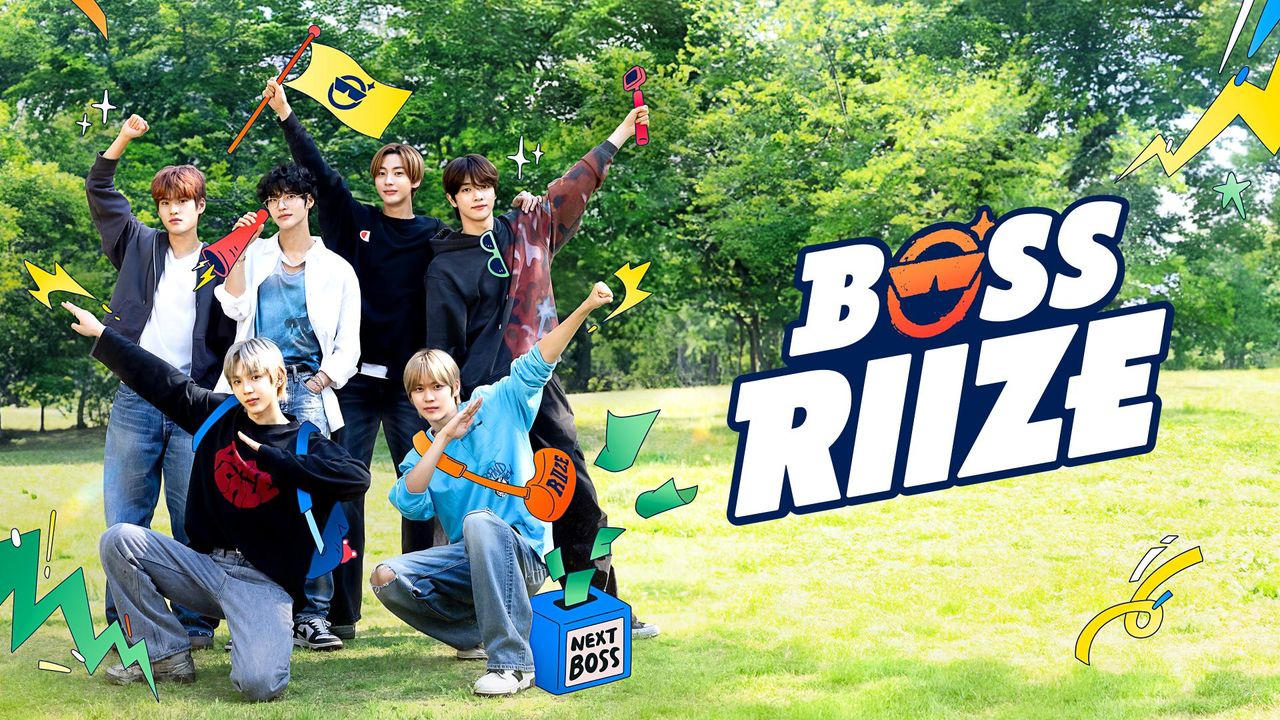 보스 라이즈