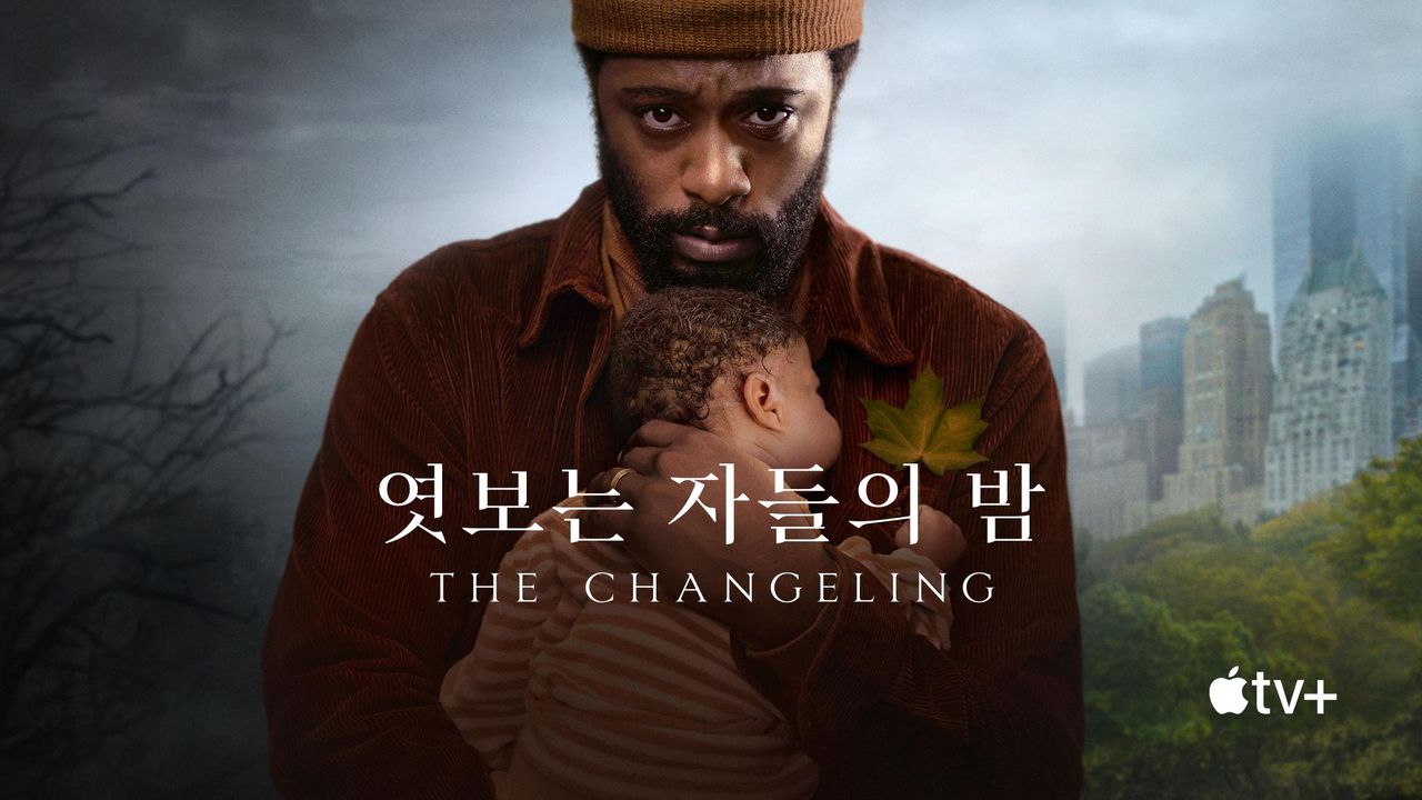 '엿보는 자들의 밤' - The Changeling 시즌1