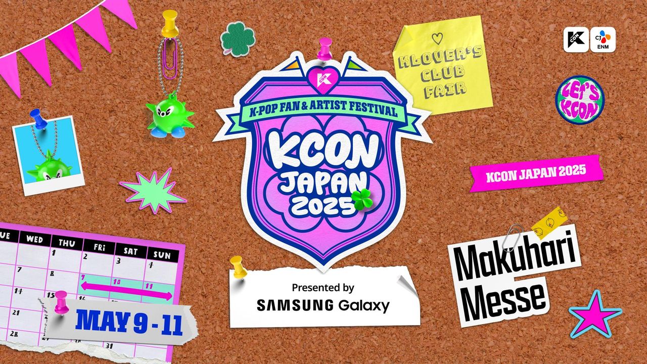 KCON JAPAN 2025