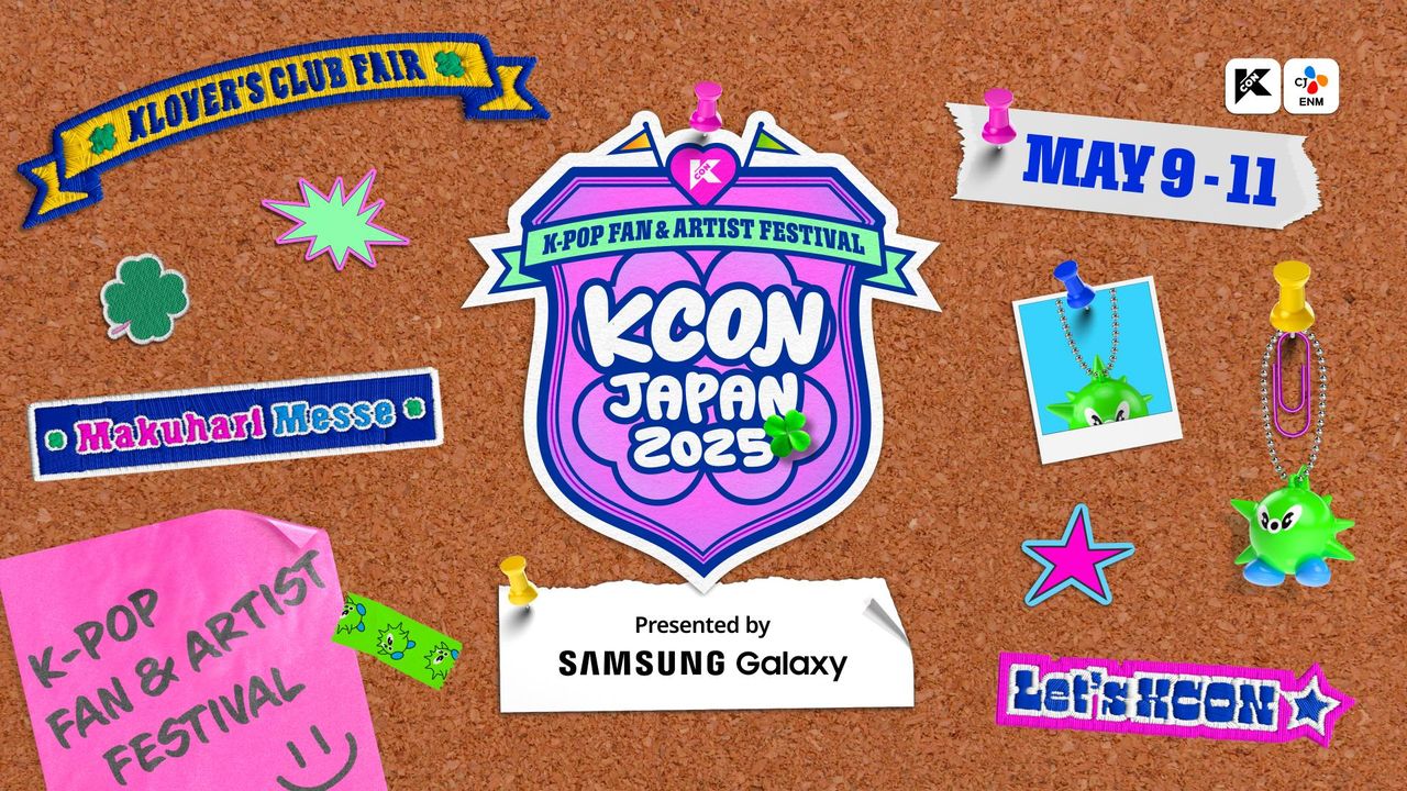 KCON JAPAN 2025