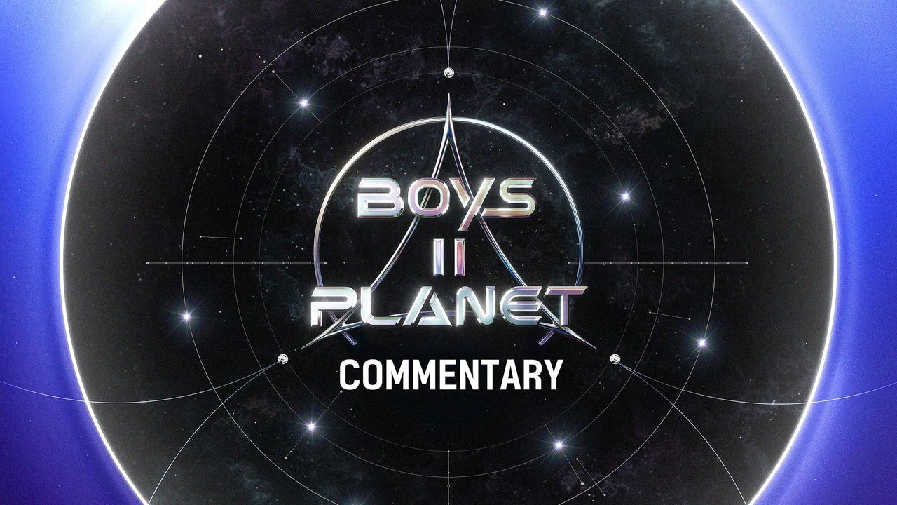 BOYS ll PLANET COMMENTARY