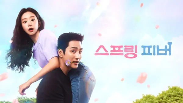 스프링 피버 5화