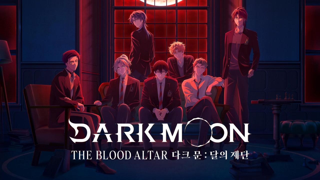 DARK MOON: 달의 제단