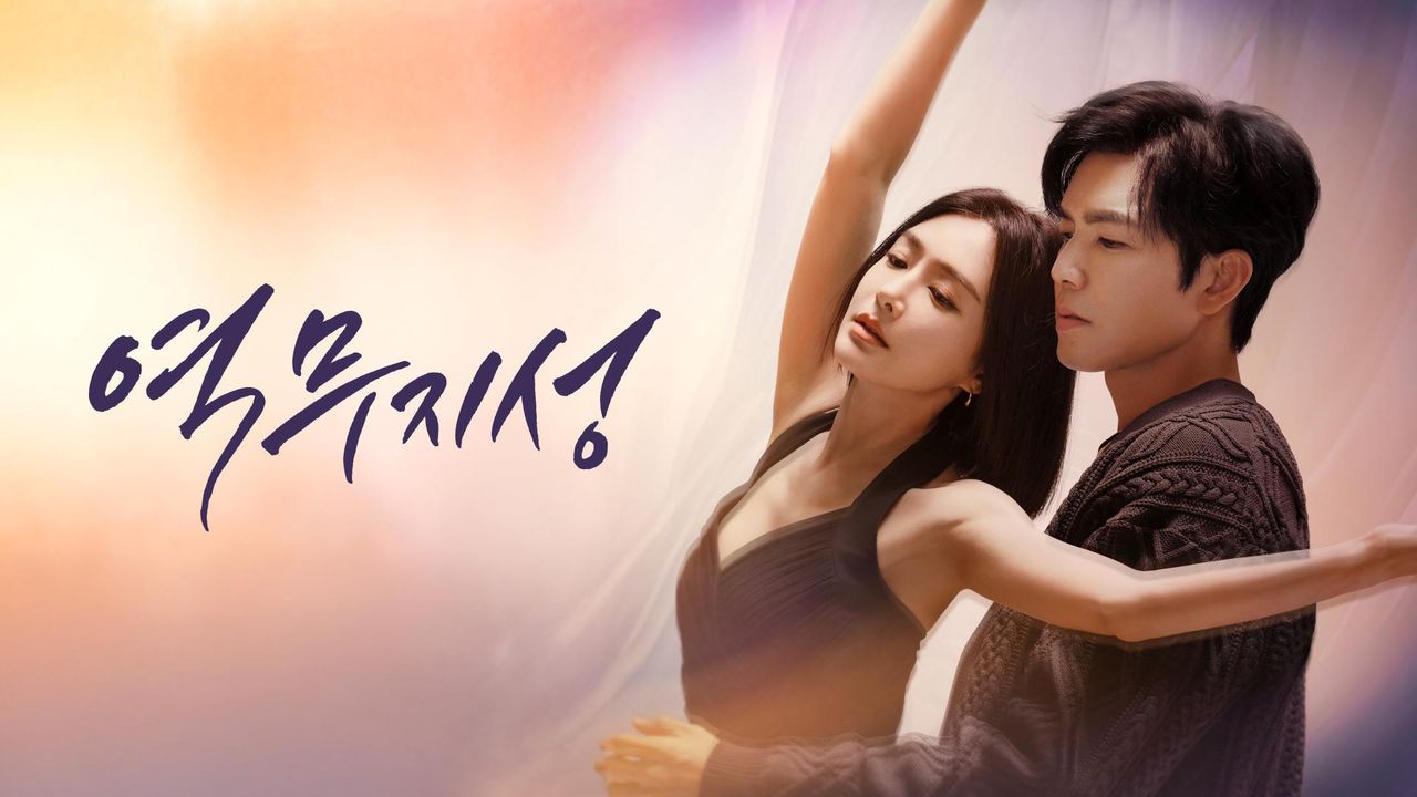 역무지성