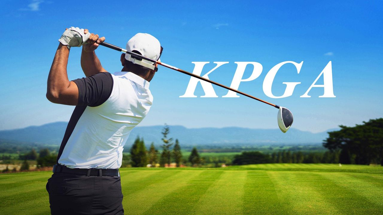 2026 KPGA 다시보기