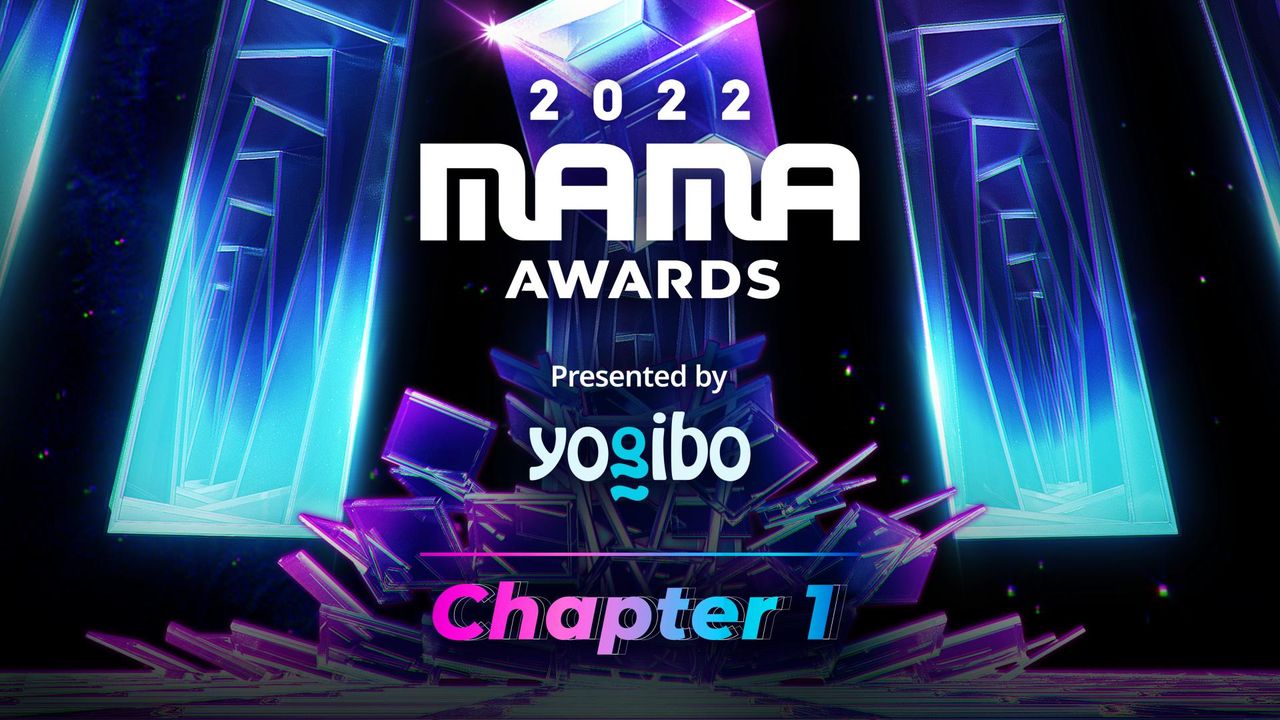 2022 MAMA AWARDS Chapter 1