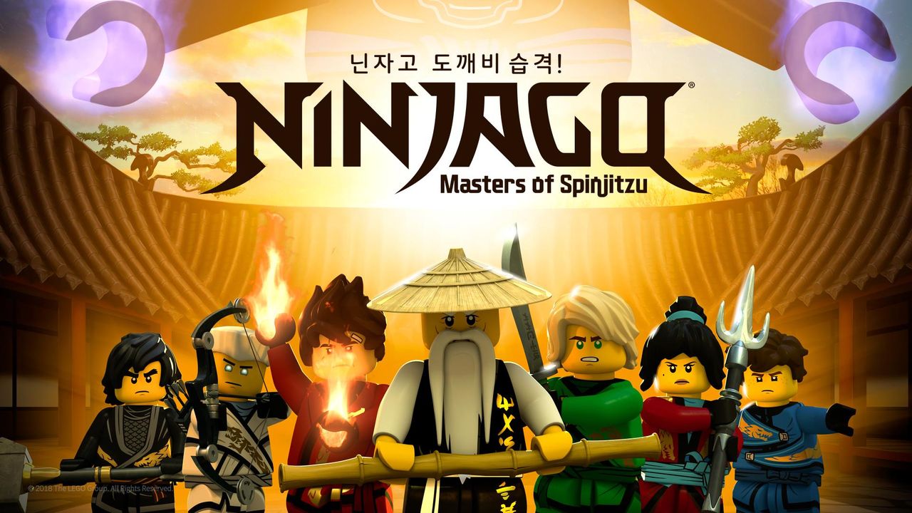 닌자고 도깨비 습격!