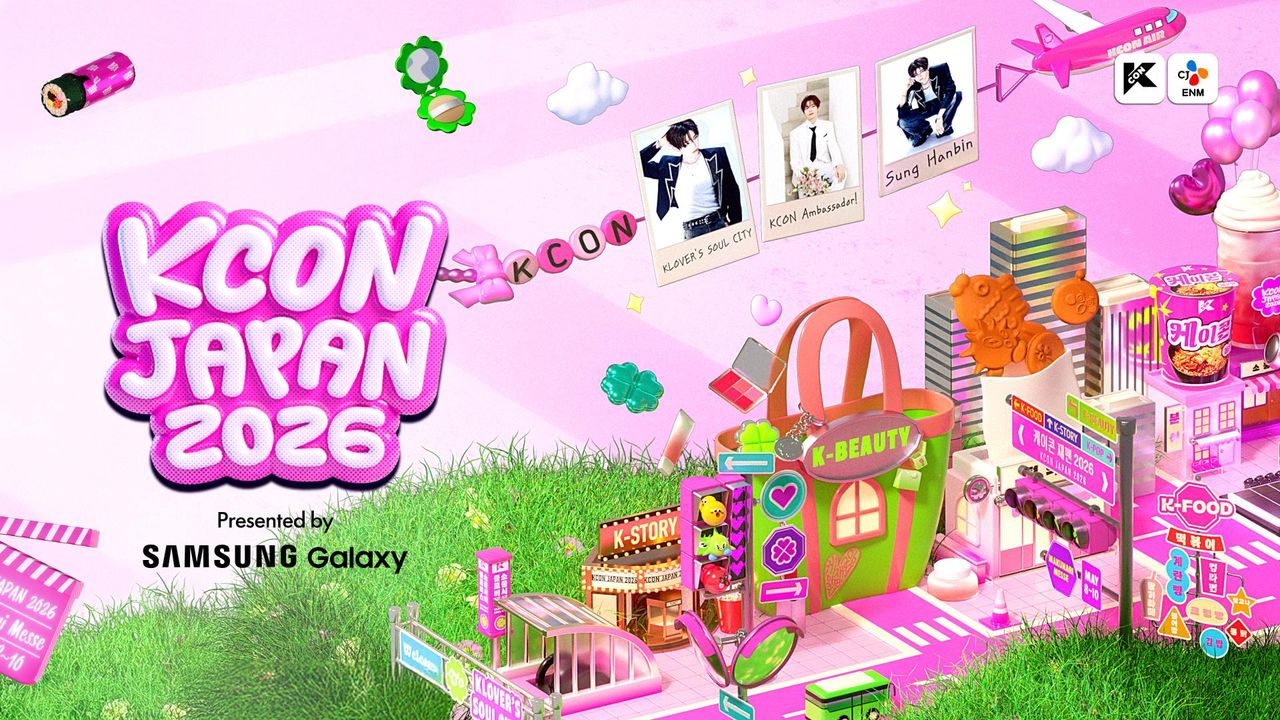 KCON JAPAN 2026