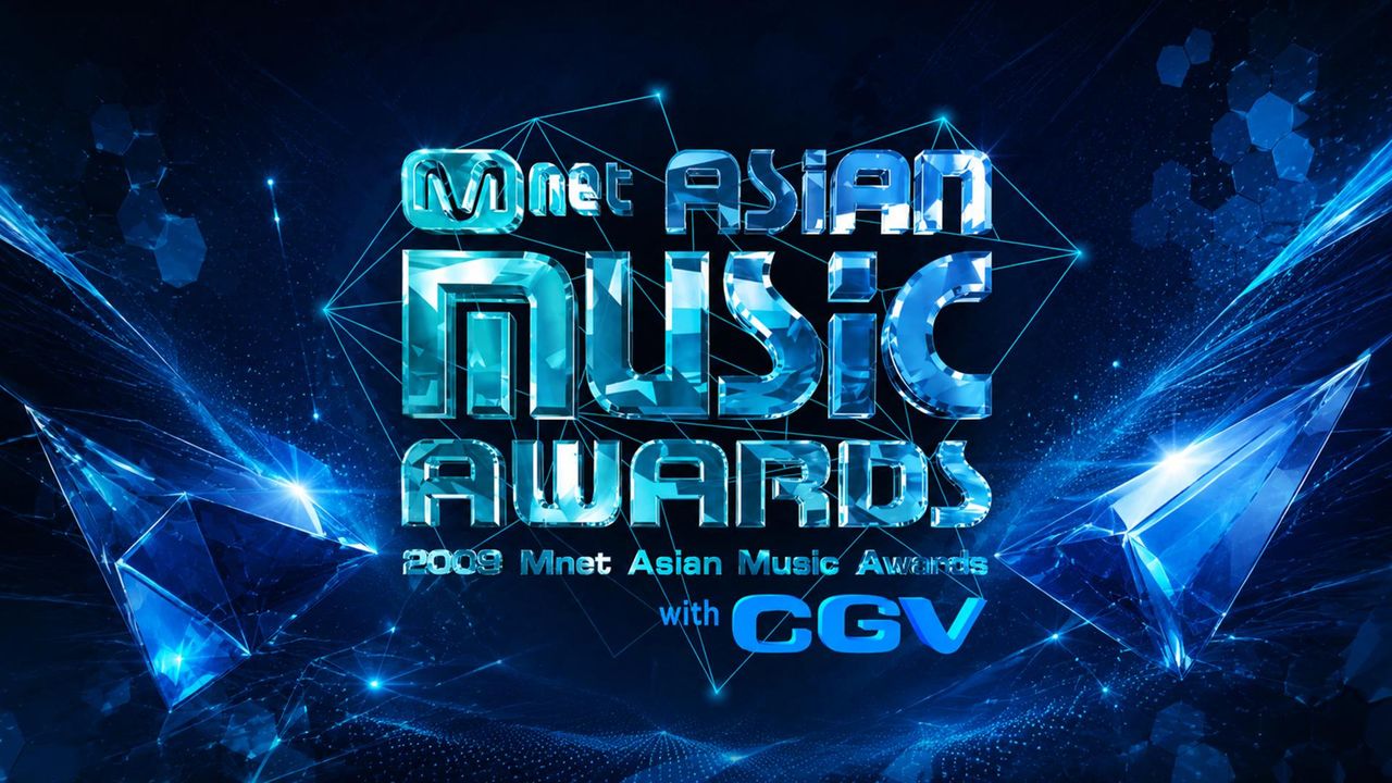 2009 Mnet Asian Music Awards