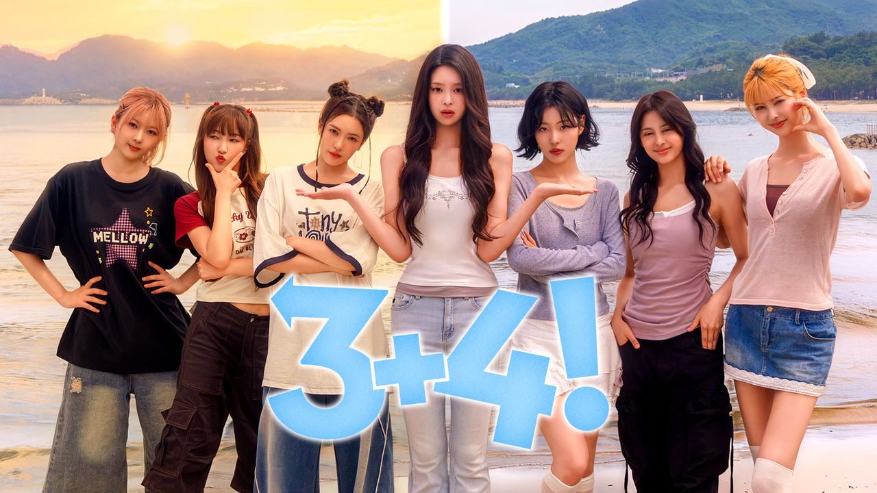 3+4!(시리즈)