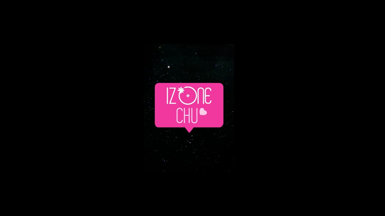 아이즈원 츄