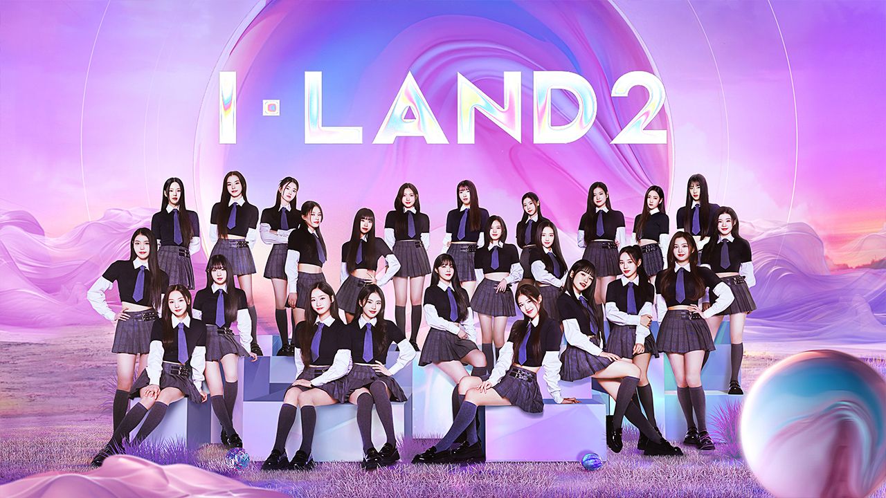 I-LAND 2