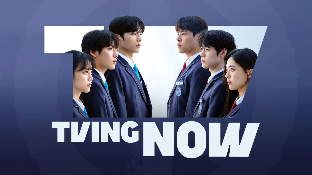 TVING NOW