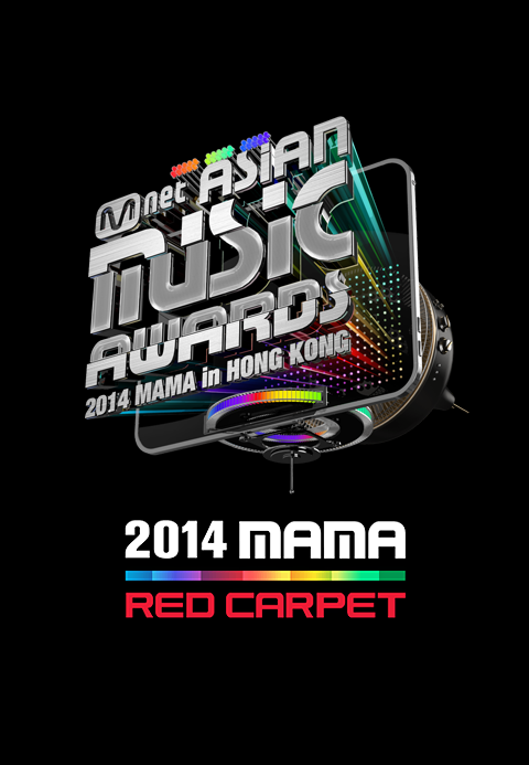 2014 MAMA Red Carpet