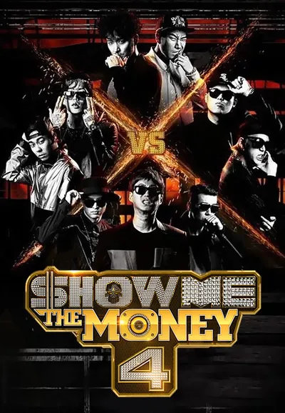 Show Me The Money 4