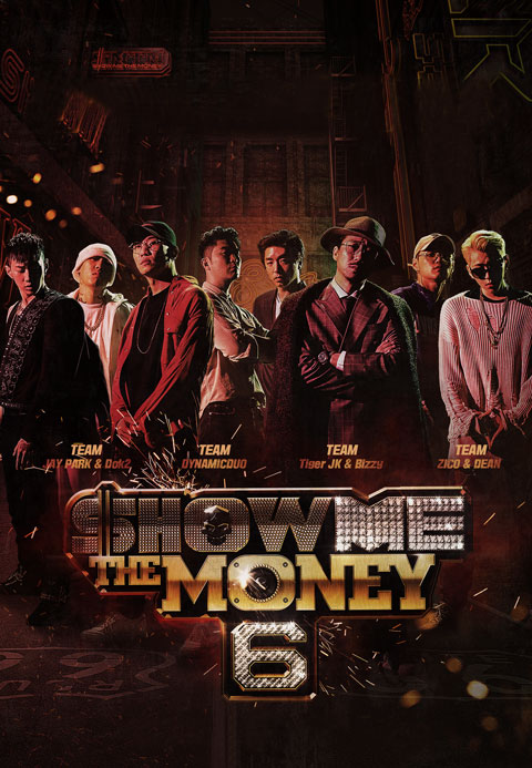 Show Me The Money 6·코무비