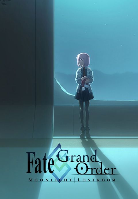 Fate/Grand Order -MOONLIGHT/LOSTROOM- 1화 | TVING