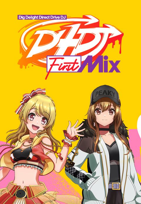 D4DJ First Mix