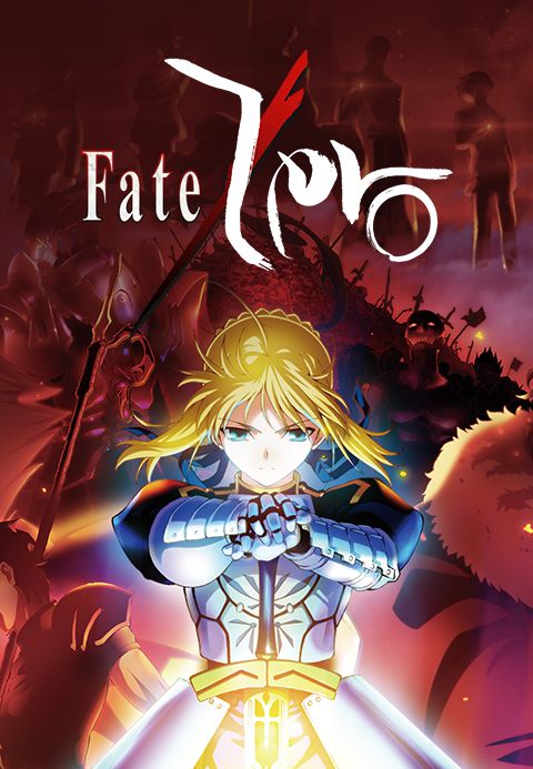 Fate/Zero