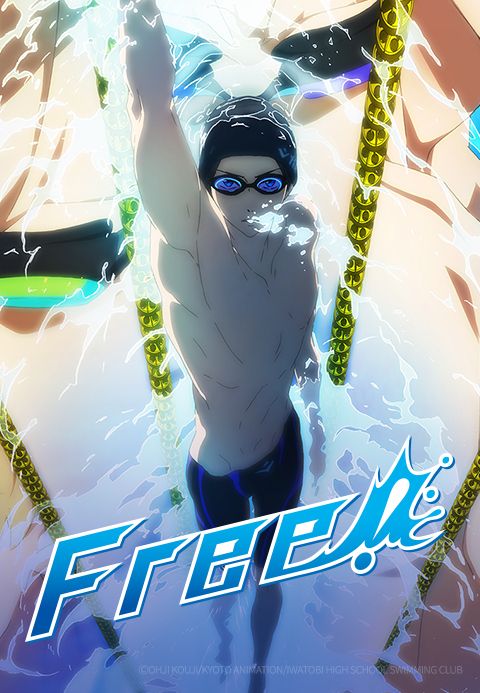 Free! (자막)