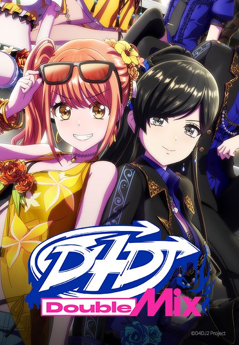 D4DJ Double Mix