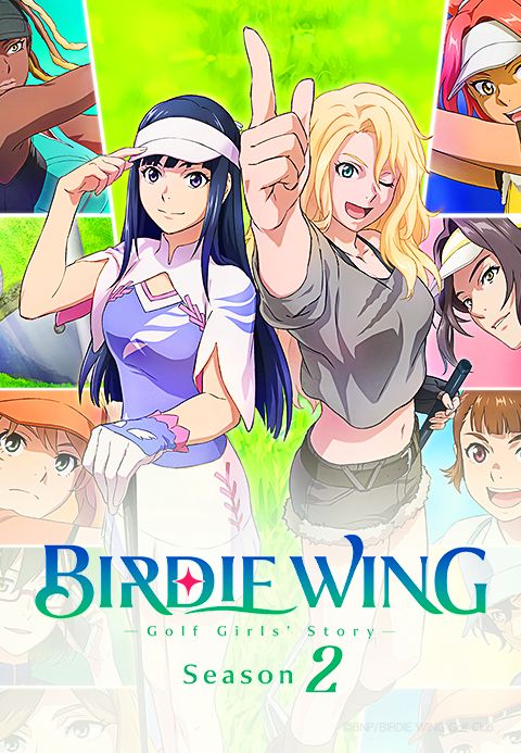 BIRDIE WING -Golf Girls′ Story- Season2