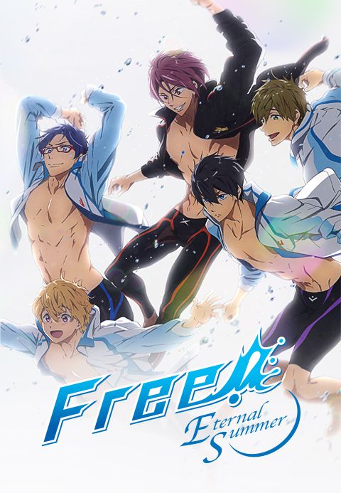 Free! Eternal Summer (더빙)