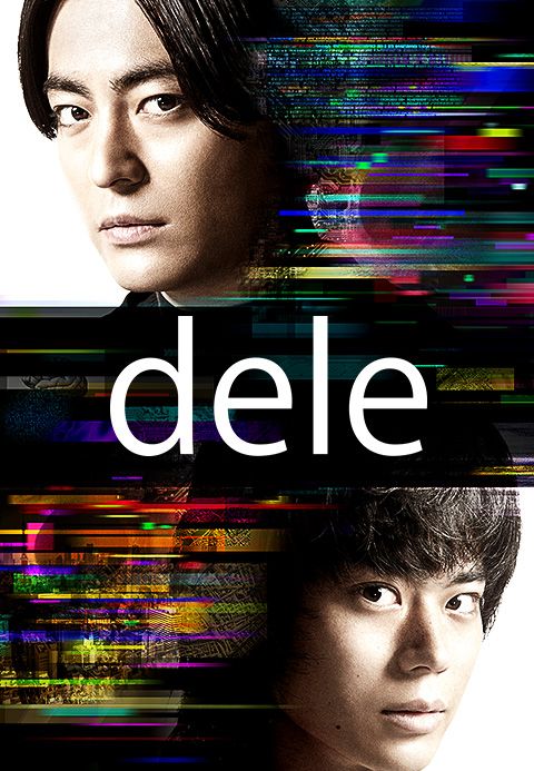 dele