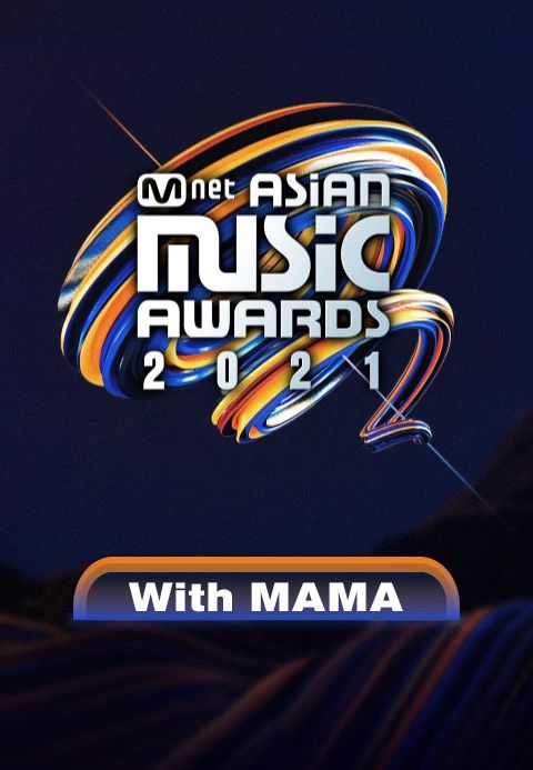 WITH MAMA