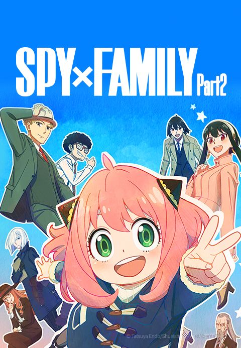 스파이 패밀리 Part2 (자막)