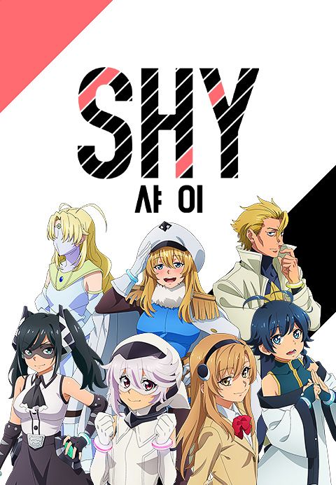 SHY(샤이)